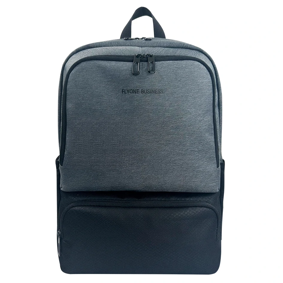 Do you know the multifunctional business backpack?